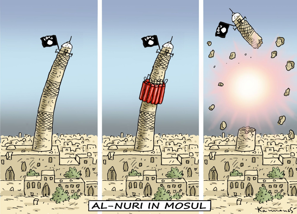 Al Nuri