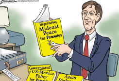 JARED KUSHNER READS by Steve Greenberg