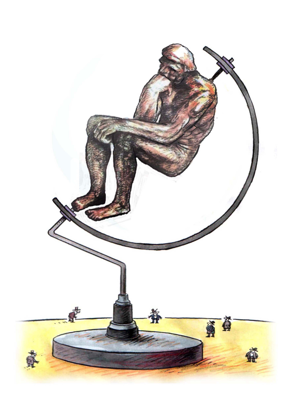 THINKER PLANET