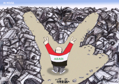 ABADI by Hassan Bleibel