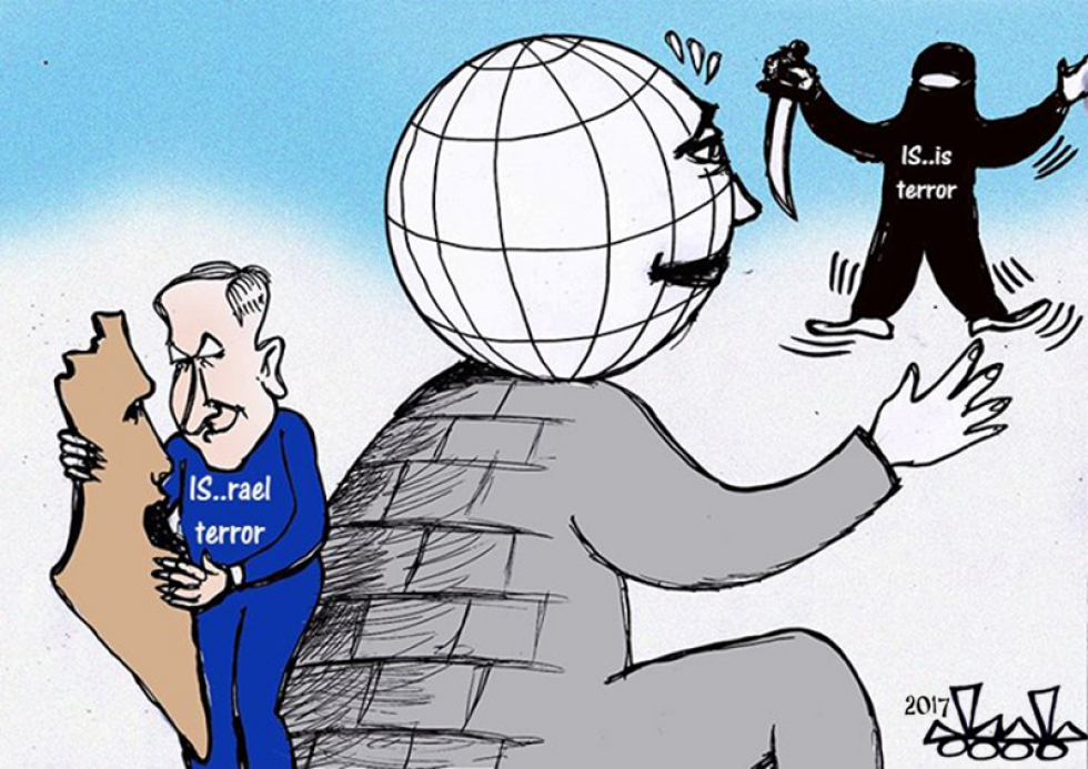 Israel ISIS Terror