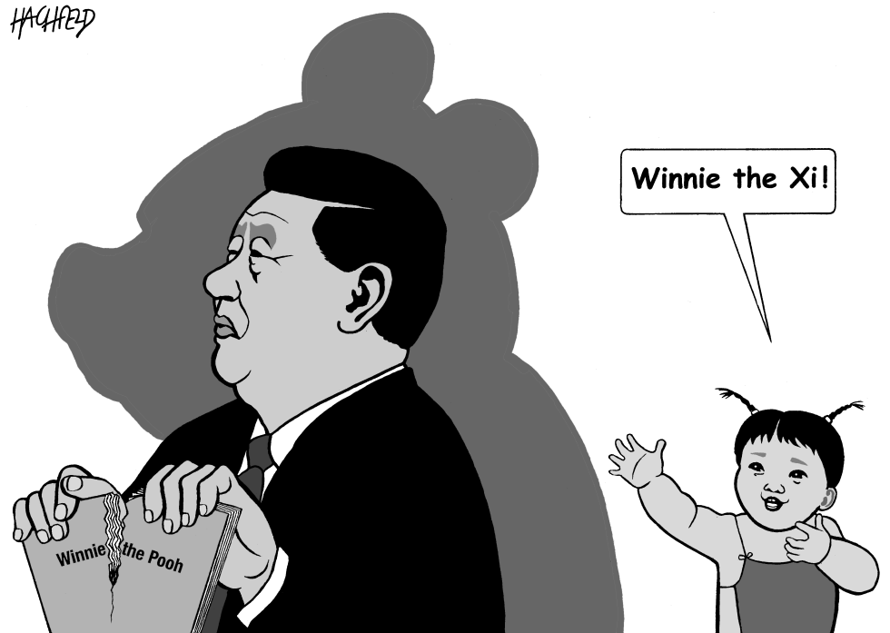Winnie the Pooh banned in China