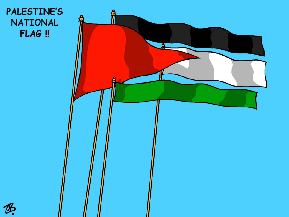  PALESTINES NATIONAL FLAG by Emad Hajjaj