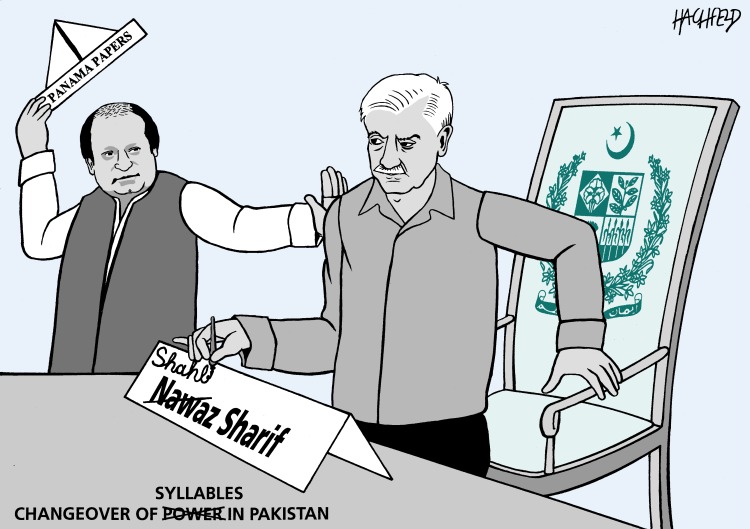 Nawaz Sharif Cartoon - Scopalabor