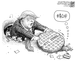 SCARAMUCCI OUT by Adam Zyglis