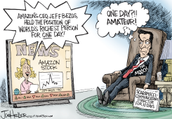 THE MOOCH by Joe Heller