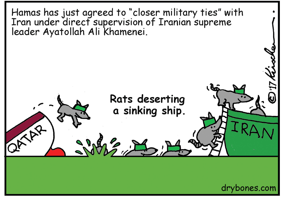 Qatar and the Hamas Terrorists