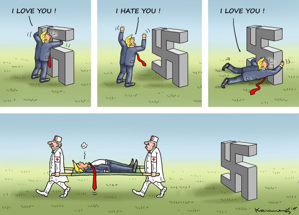 Love Hate Relationship