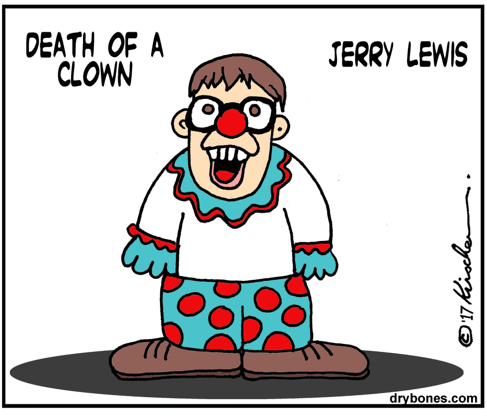  JERRY LEWIS by Yaakov Kirschen