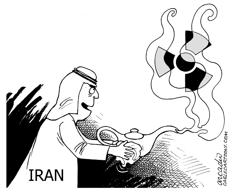 Nuclear Magic Lamp