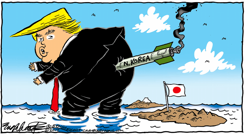 NOKO MISSILE OVER JAPAN by Bob Englehart