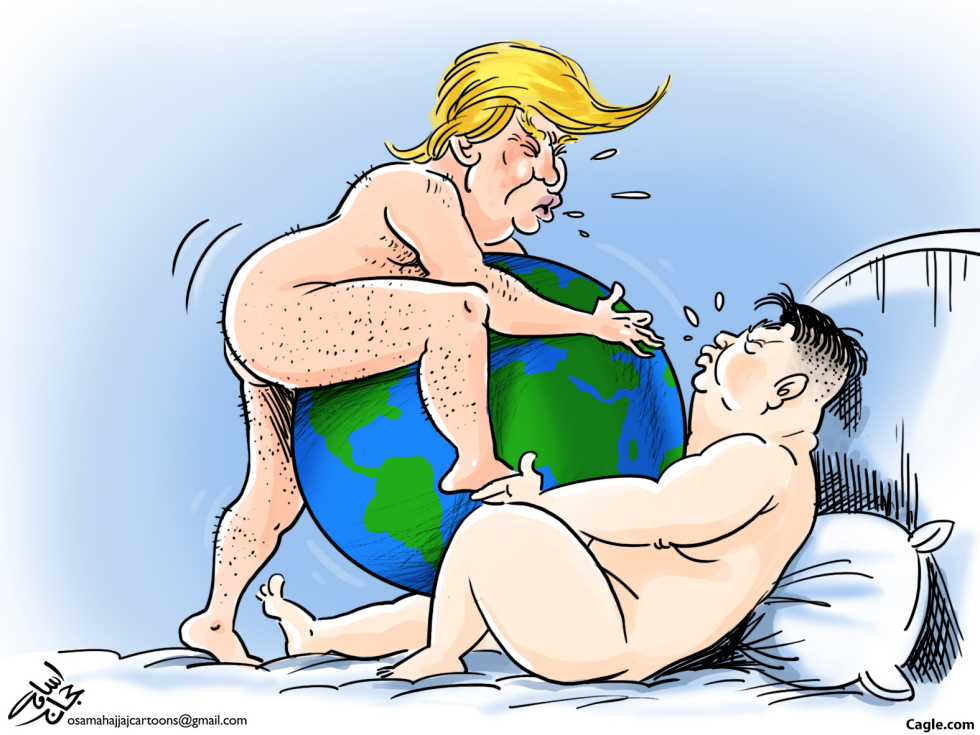 The Earth now