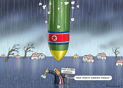 FAKE PHILOSOPHY by Marian Kamensky