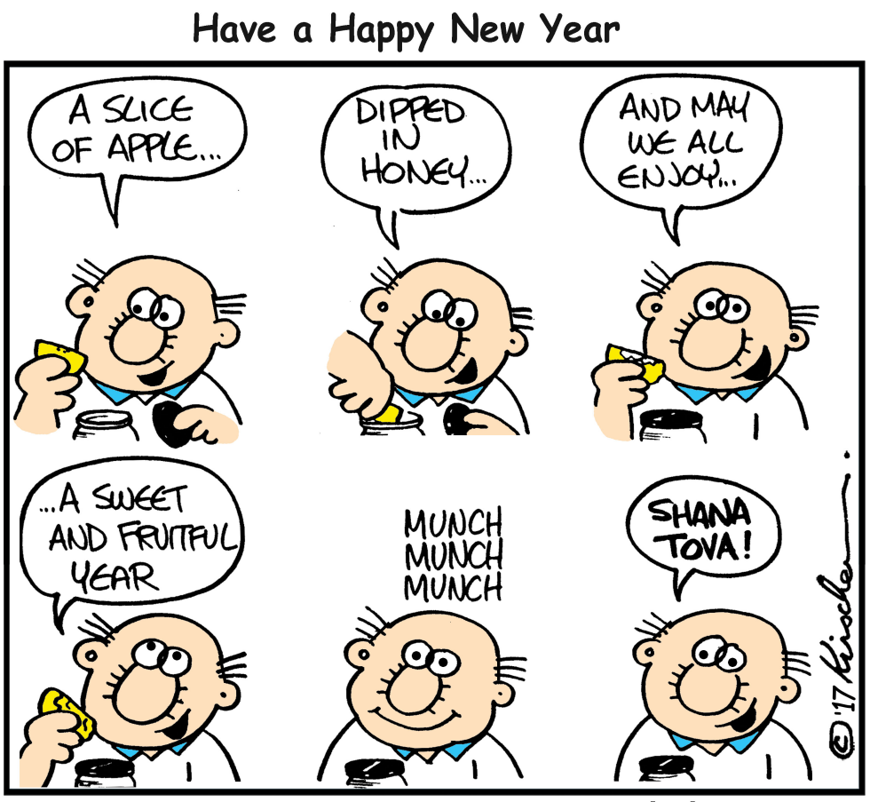  HAPPY NEW YEAR by Yaakov Kirschen