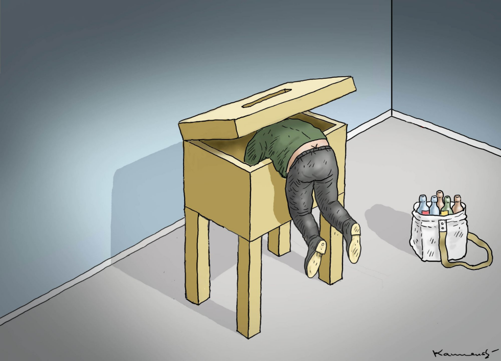 Ballot Box