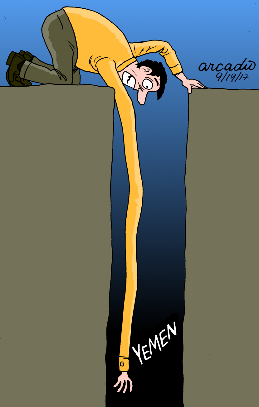 Cholera in Yemen/ Colera en Yemen