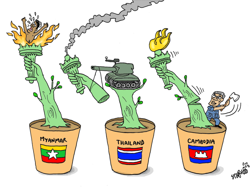 Southeast Asian Democracies