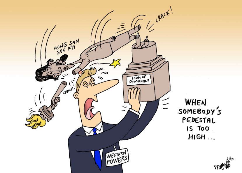 Pedestal Is Too High