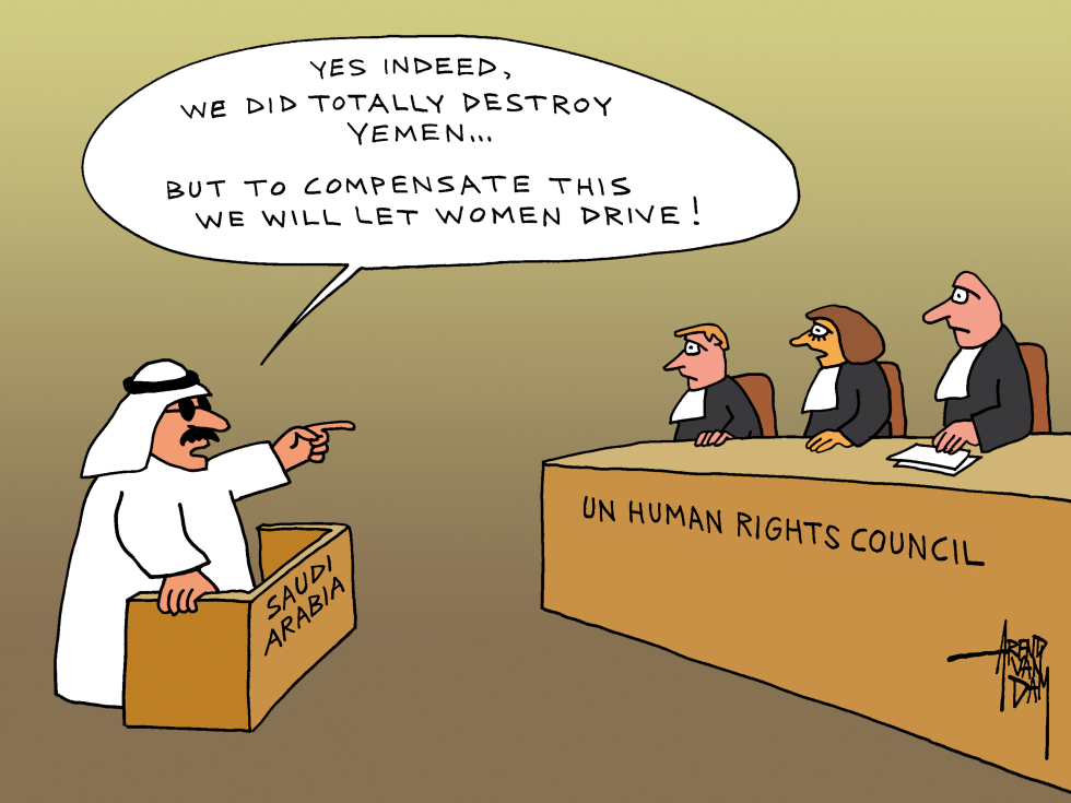 Saudi Arabia and UN Human Rights Council