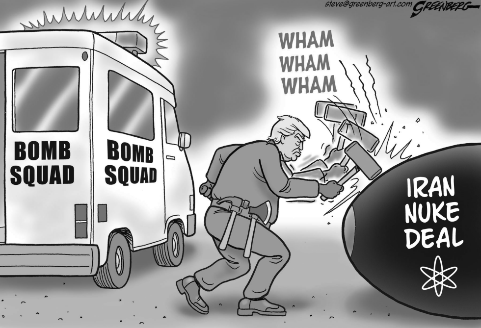 Bomb Squad bw