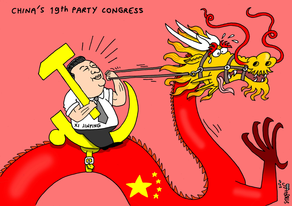 Chinas 19th Party Congress