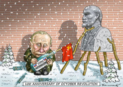 OCTOBER REVOLUTION by Marian Kamensky