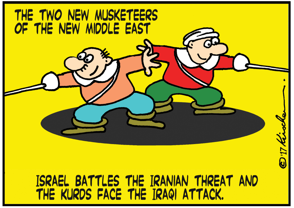 Israel and Kurdistan