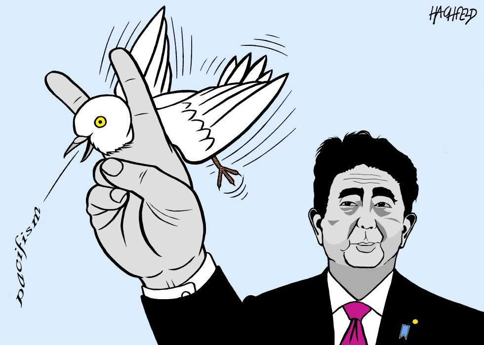Shinzo Abe changes the constitution