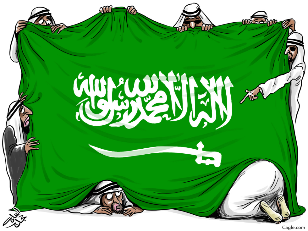 saudi arabia corruption