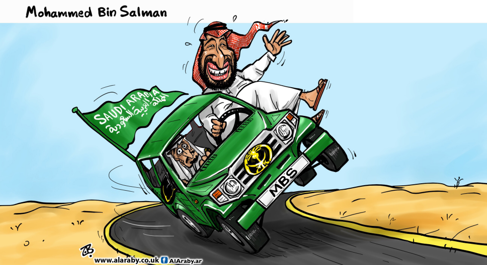 Mohammed Bin Salman