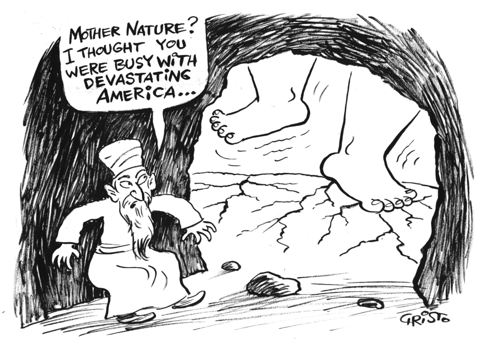 Mother Nature in Pakistan - B&W