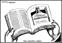 10 COMMANDMENTS JUDGE RUNS FOR GOVERNOR by J.D. Crowe