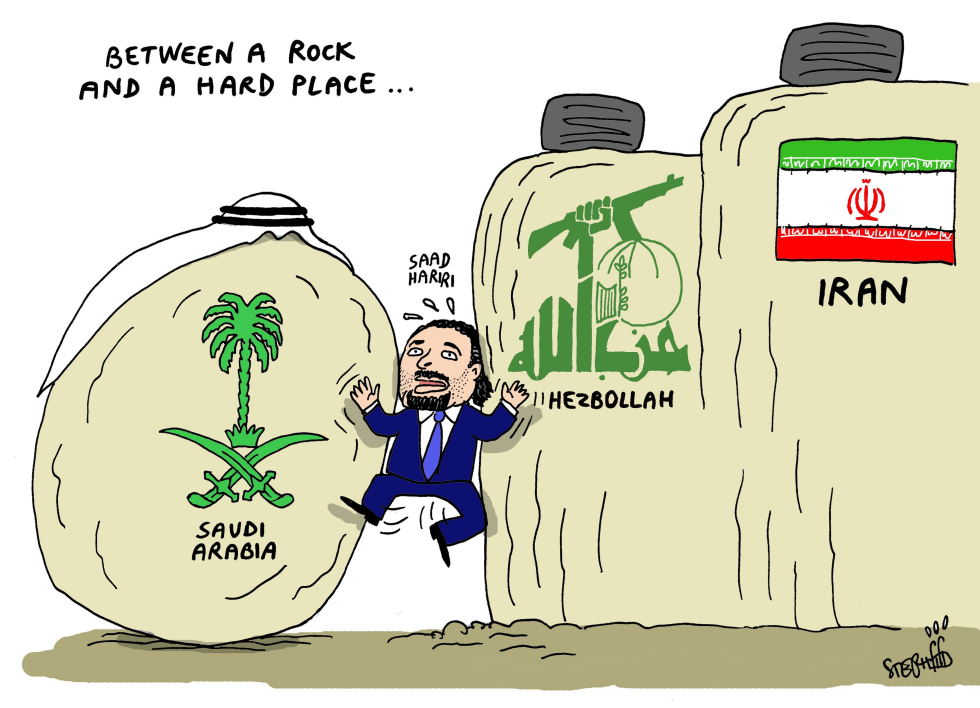 Between A Rock and a Hard Place