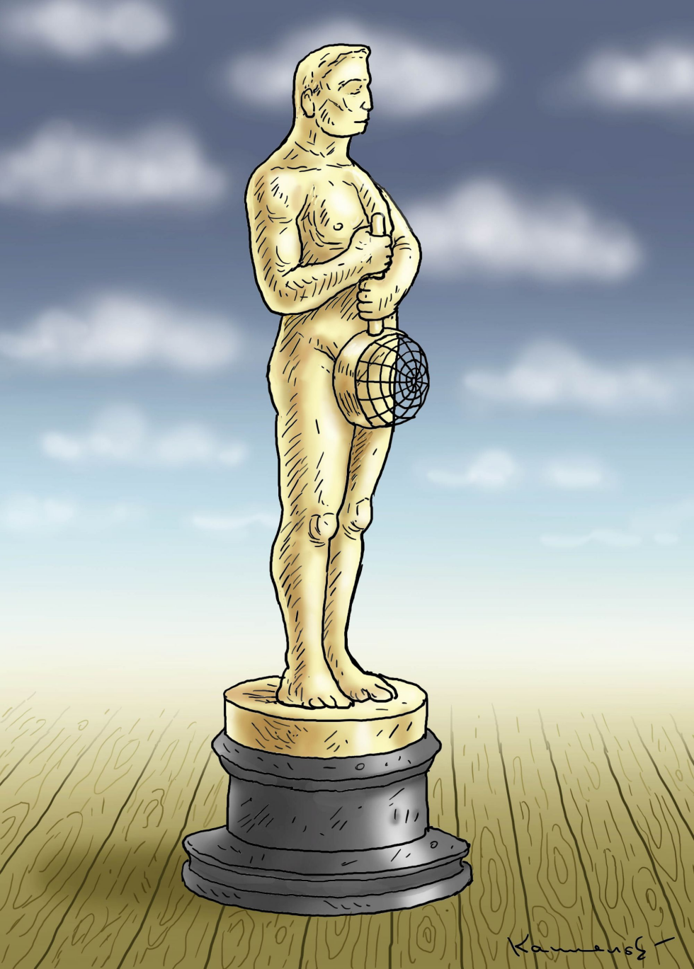 Oscar 2
