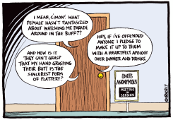 IDIOTS ANONYMOUS MEETING IN SESSION by Ingrid Rice