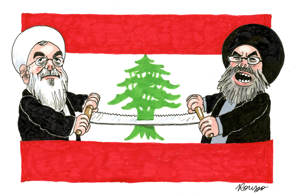  ROHANI AND NASRALLAH by Robert Rousso