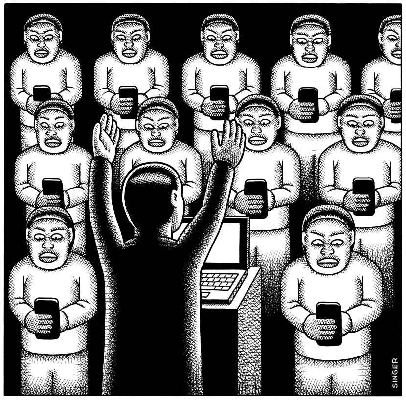 Cult of Screens