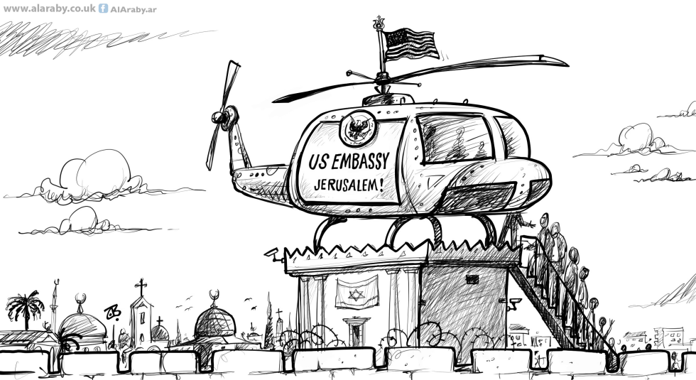 US embassy in Jerusalem