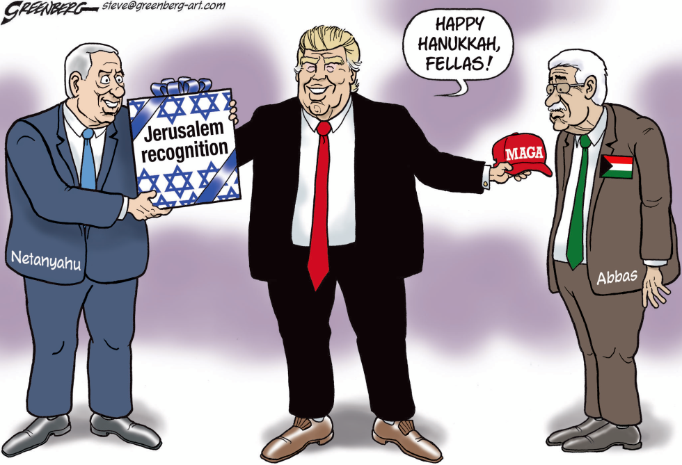 Jerusalem gift