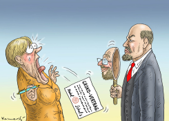 GROKO VERTRAG by Marian Kamensky