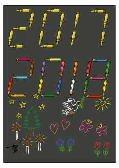 2018 FROM WAR TO PEACE by Arend Van Dam