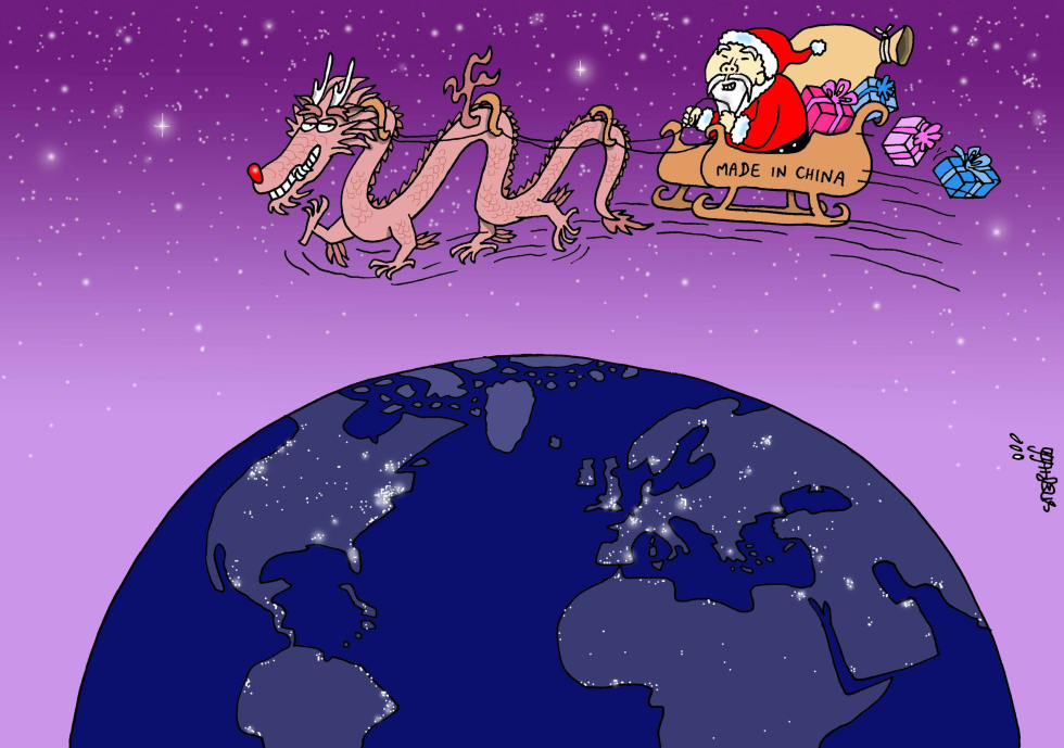 Merry Christmas