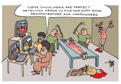 DETECTION MEANS by Arend Van Dam