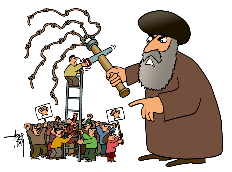Iran scourge