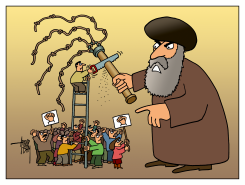 IRAN SCOURGE by Arend Van Dam