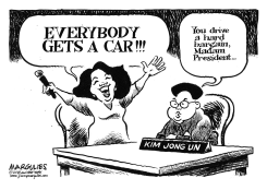 OPRAH FOR PRESIDENT by Jimmy Margulies