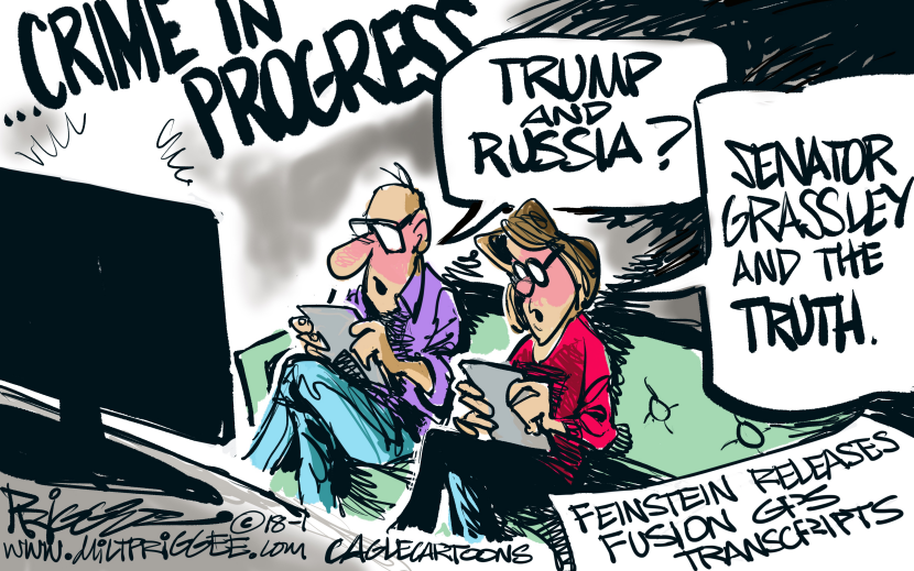Fusion GPS