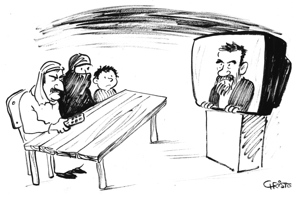 Saddam's Trial - b&w