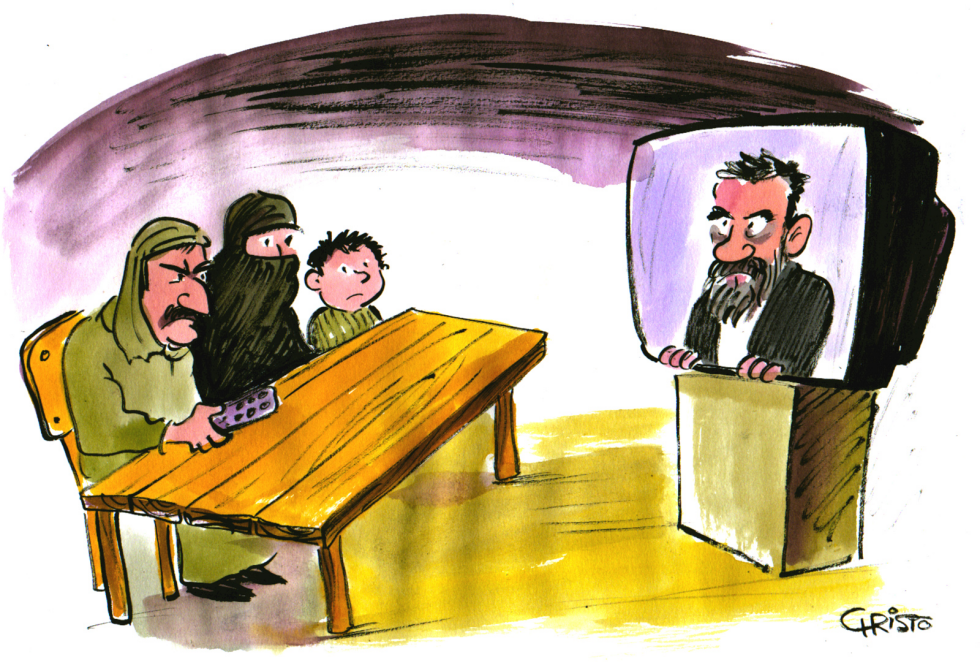 Saddam's Trial - COLOR