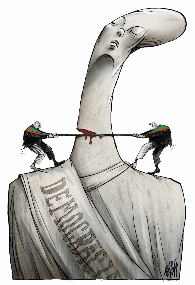 La democracia /